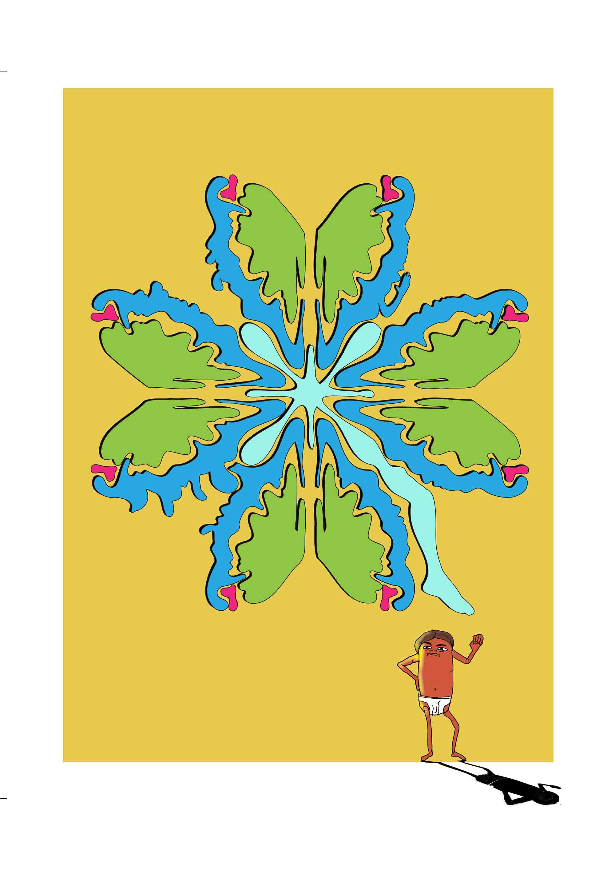 Artwork 1